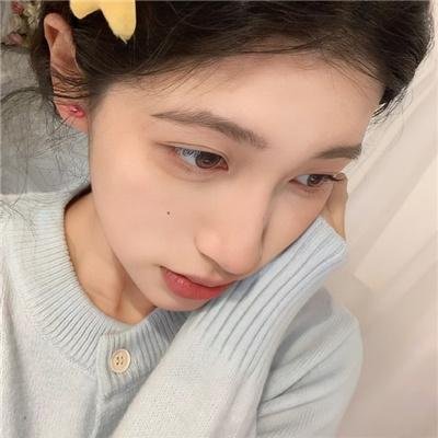 象牙塔
